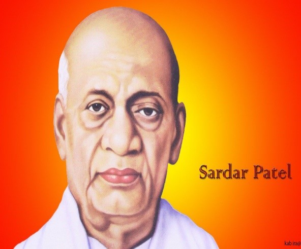 Azadi Ka Amrut Mahotsav- Special Programme Related to Sardar Vallabh Bhai Patel (Buds-II)