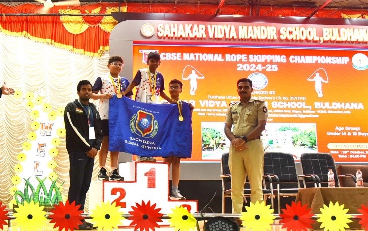 CBSE National Rope Skipping Championship U-14 (boys)