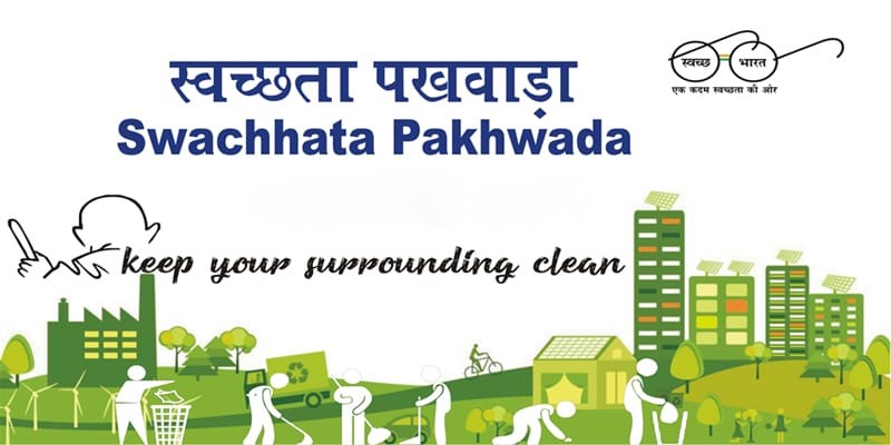 15th September 2024: Swachhata Pakhwada (Classes Buds-II)