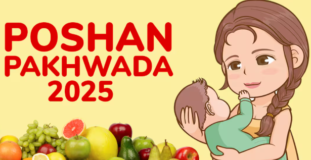 Poshan Pakhwada (Buds – II)